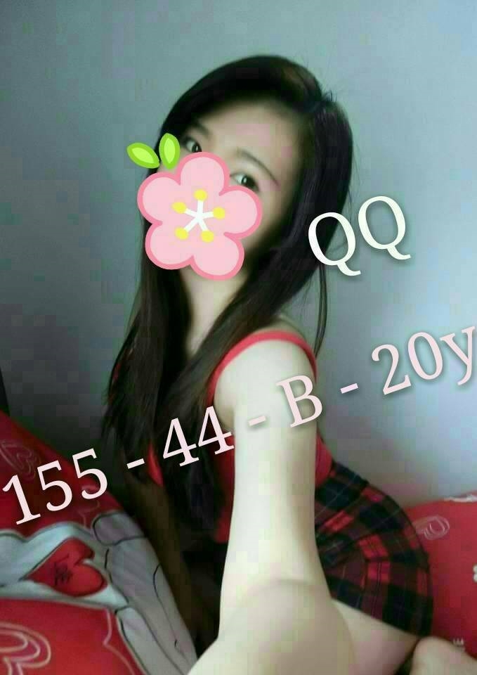 基隆外送 青魚 語文 擅長油推 34D|